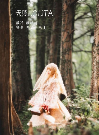 免费人成视频欧美_1080高清迅雷在线观看