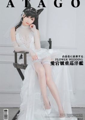欧美大版爆款毛领披肩_高清手机在线看