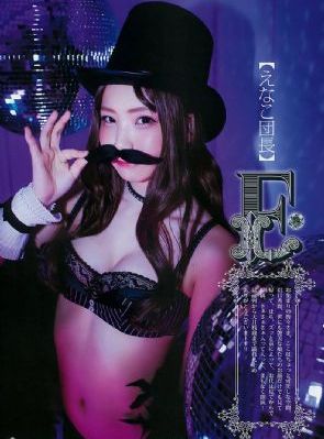 2017年最火的欧美歌曲_粤语中字在线观看