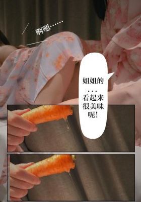 2020最酷欧美头像_超清高清免费观看